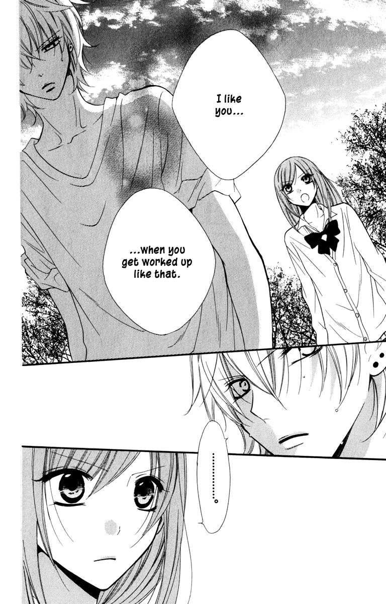 Namaiki Zakari, Chapter 11 image 26